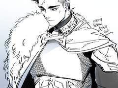 북부대공 송태원, 조난자 한유진