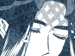 새로운것도 오래된 것도 아닌