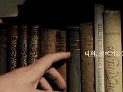 History . 尹 世珍