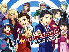 이상한 나라의 검사