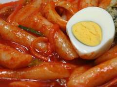 떡볶이
