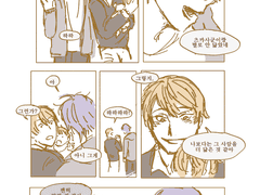 [루이츠카] 짧은 러프 만화들 (1)