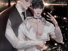 [현제유진] 불감증 Info