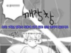 아케치 하루토 1