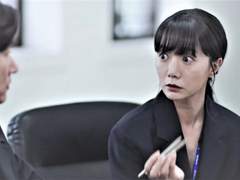 [시목여진]_[Chamomile]_5화. 가족사진