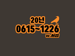 200615~201226 썰백업