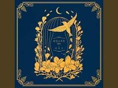 그 가운데 한 철 피다 진 꽃을