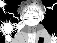 표설한 물약게임