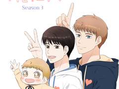 시작은 i로부터