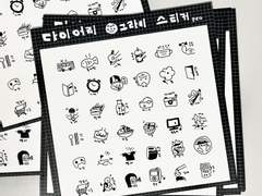 동그라미 스티커