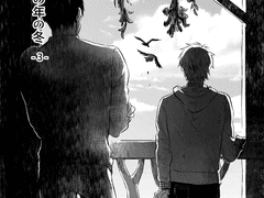 誰も知らないその年の冬 -3-