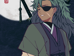 도월영/ XX / 청룡