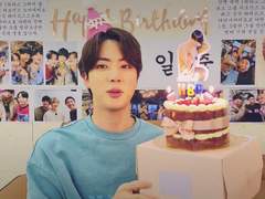 [방탄_진] Pocket Boy [12]