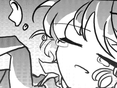 밤보룡 회귀물. 00