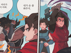 샬쌍둥이 타레스