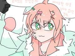 [그림] + 잡다한 것들