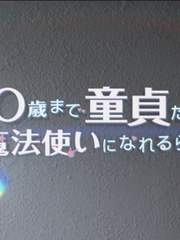 찐초급부터 시작하는 체리마호 무자막 챌린지