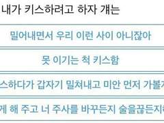 트위터 썰 백업