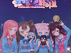 뒤로 한 걸음, 앞으로 두 걸음