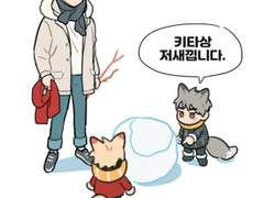 [하이큐] 눈사람 시리즈(그릴때마다추가될예정)