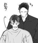 우착 51화 (스포ㅇ)