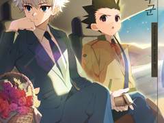 헌터x헌터 / 키르곤 / 스톡홀름 증후군