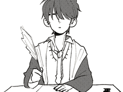 저희를 유혹에 빠지지 않게 하시고