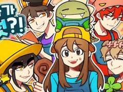 잠뜰TV단편글-아빠가 다섯?