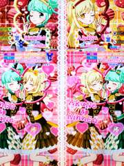 마이캐릭터 설정