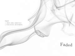 [말렉] Faded