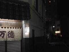 알 수 없는 사용자입니다