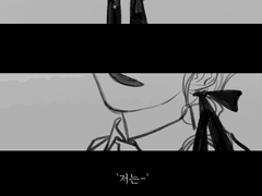 1학년 생각보따리 2