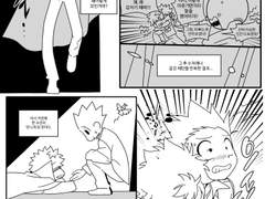 뱀파이어AU 키르곤 백업