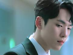 [김정현] 의붓 12