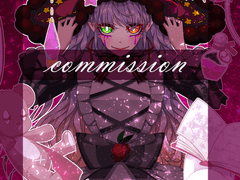 2021. 01. 17. 커미션