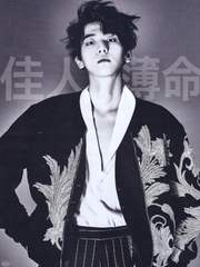 가인박명佳人薄命