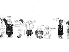 [보교 안은영] 목련고에서 맞는 첫눈