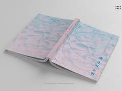 (분양완료) 54. 세 가지 소원