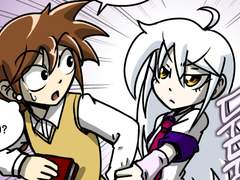 3화. 루나 크리스틴(2)