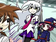 4화. 루나 크리스틴(3)