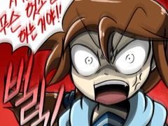 6화. 캐빈 드래그니 (1)