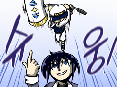 7화. 캐빈 드래그니 (2)