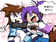 1화. 진 트라우저