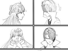 사랑스러운 연인이여.