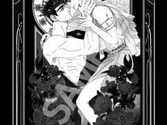 샘플2. [태원유진] 그림자를 삼킨 수선화