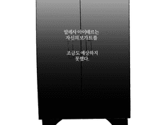 4학년 과제