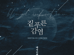 디자인표지 포트폴리오 69