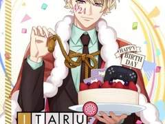 Just the way you are 번역