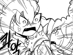 11화. 두 명의 체이닝 (2)