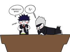 고죠후시 | 성게